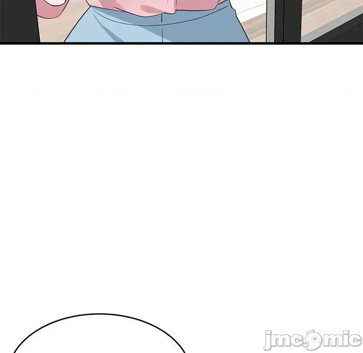 難纏姐妹偏要和我同居 難纏姐妹偏要和我同居-難纏姐妹偏要和我同居 第30話 第100页