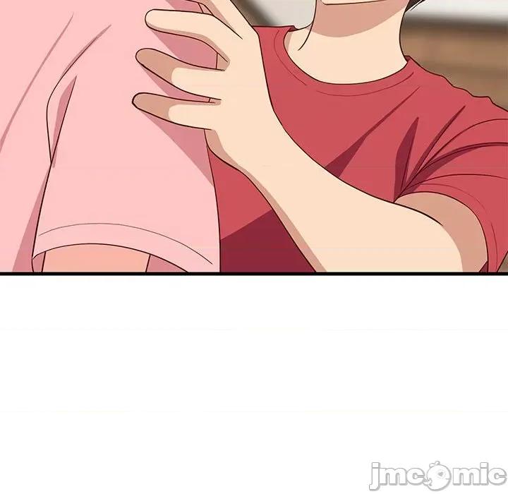 難纏姐妹偏要和我同居 難纏姐妹偏要和我同居-難纏姐妹偏要和我同居 第30話 第140页