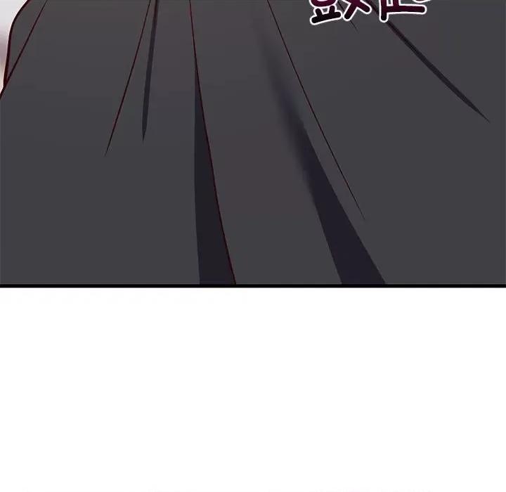 難纏姐妹偏要和我同居 難纏姐妹偏要和我同居-難纏姐妹偏要和我同居 第30話 第158页