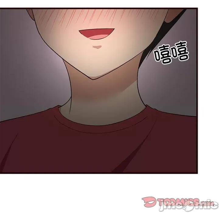 難纏姐妹偏要和我同居 難纏姐妹偏要和我同居-難纏姐妹偏要和我同居 第30話 第165页