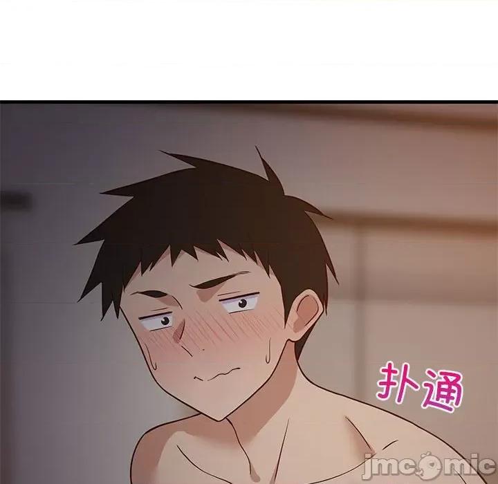 難纏姐妹偏要和我同居 難纏姐妹偏要和我同居-難纏姐妹偏要和我同居 第31話 第10页