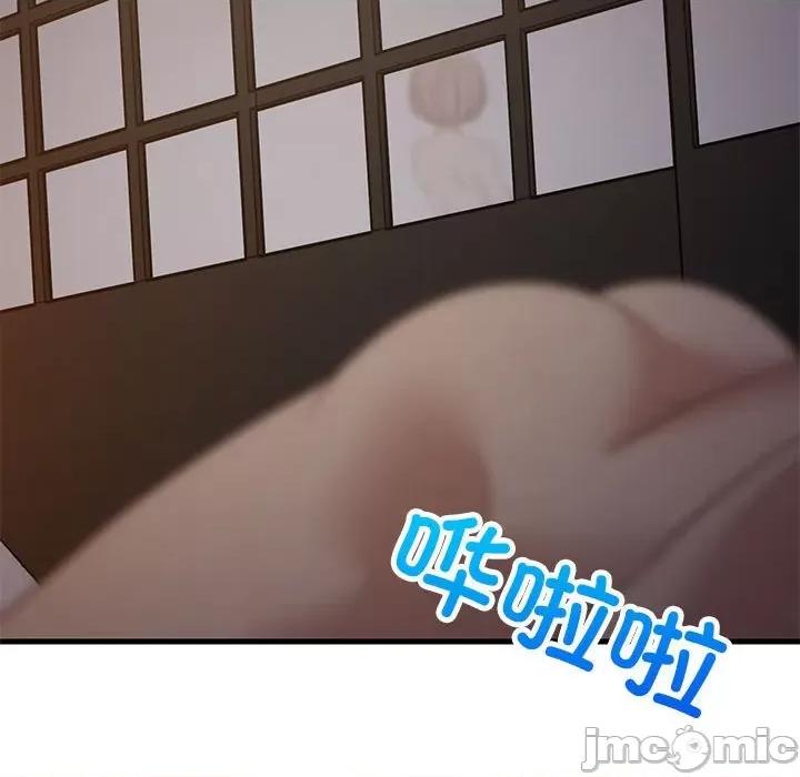 難纏姐妹偏要和我同居 難纏姐妹偏要和我同居-難纏姐妹偏要和我同居 第31話 第35页