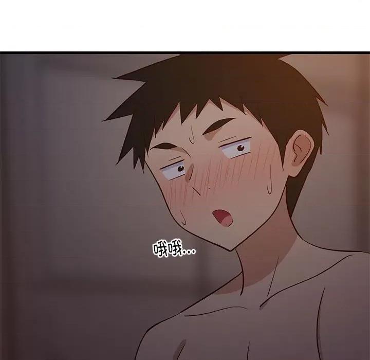 難纏姐妹偏要和我同居 難纏姐妹偏要和我同居-難纏姐妹偏要和我同居 第31話 第61页