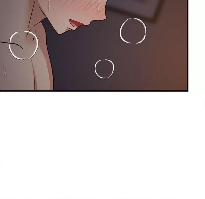 難纏姐妹偏要和我同居 難纏姐妹偏要和我同居-難纏姐妹偏要和我同居 第32話 第43页