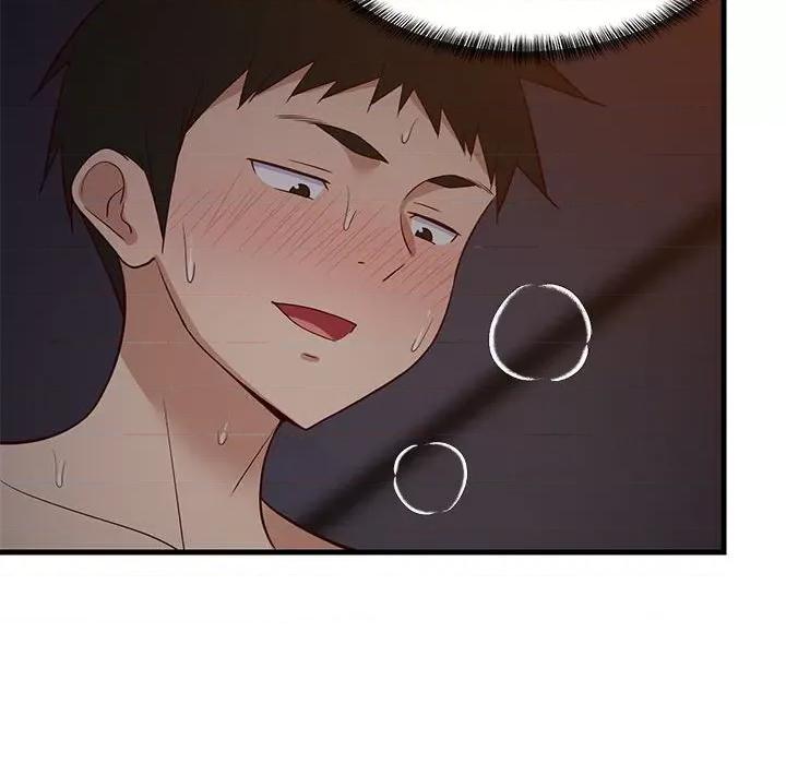 難纏姐妹偏要和我同居 難纏姐妹偏要和我同居-難纏姐妹偏要和我同居 第32話 第47页