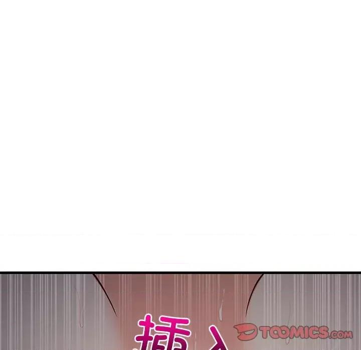 難纏姐妹偏要和我同居 難纏姐妹偏要和我同居-難纏姐妹偏要和我同居 第32話 第48页