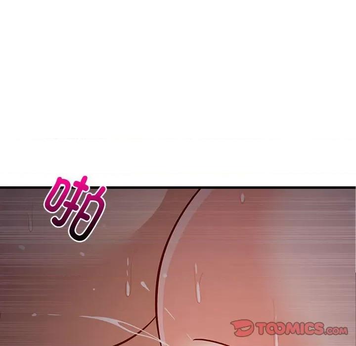 難纏姐妹偏要和我同居 難纏姐妹偏要和我同居-難纏姐妹偏要和我同居 第32話 第111页