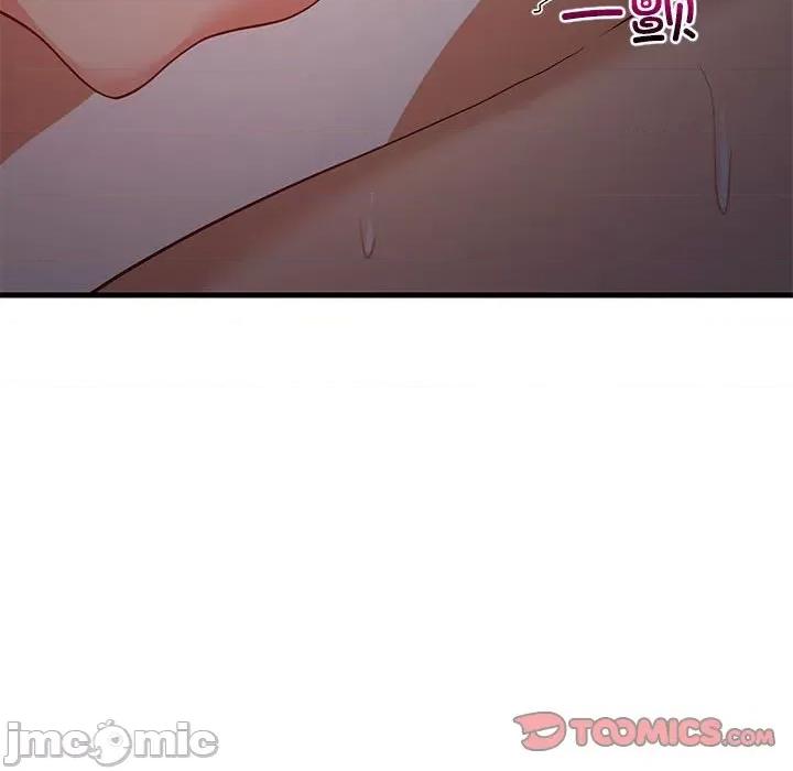 難纏姐妹偏要和我同居 難纏姐妹偏要和我同居-難纏姐妹偏要和我同居 第32話 第165页