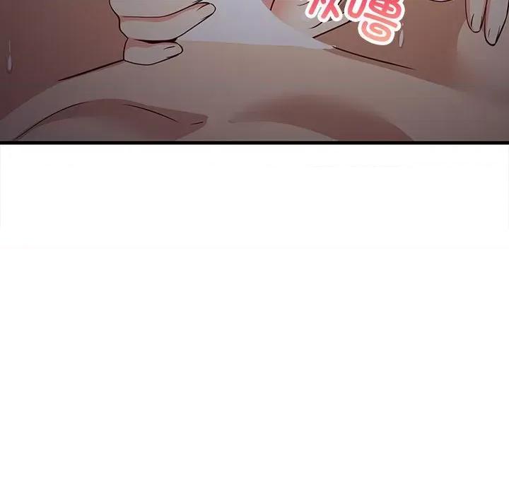 難纏姐妹偏要和我同居 難纏姐妹偏要和我同居-難纏姐妹偏要和我同居 第33話 第64页