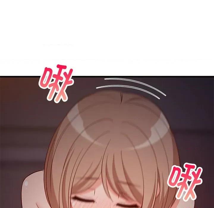 難纏姐妹偏要和我同居 難纏姐妹偏要和我同居-難纏姐妹偏要和我同居 第33話 第74页