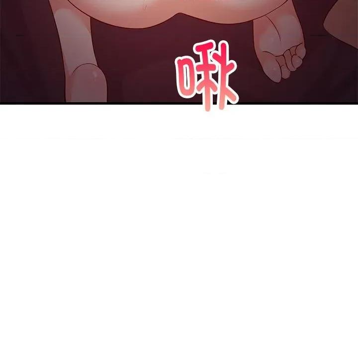 難纏姐妹偏要和我同居 難纏姐妹偏要和我同居-難纏姐妹偏要和我同居 第33話 第81页