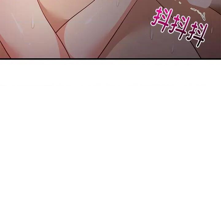 難纏姐妹偏要和我同居 難纏姐妹偏要和我同居-難纏姐妹偏要和我同居 第33話 第112页