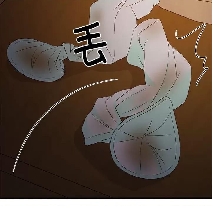 難纏姐妹偏要和我同居 難纏姐妹偏要和我同居-難纏姐妹偏要和我同居 第33話 第136页