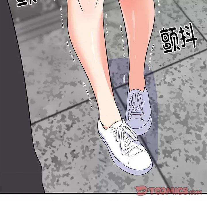 難纏姐妹偏要和我同居 難纏姐妹偏要和我同居-難纏姐妹偏要和我同居 第33話 第156页