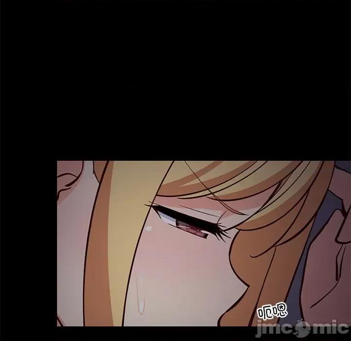 難纏姐妹偏要和我同居 難纏姐妹偏要和我同居-難纏姐妹偏要和我同居 第34話 第10页