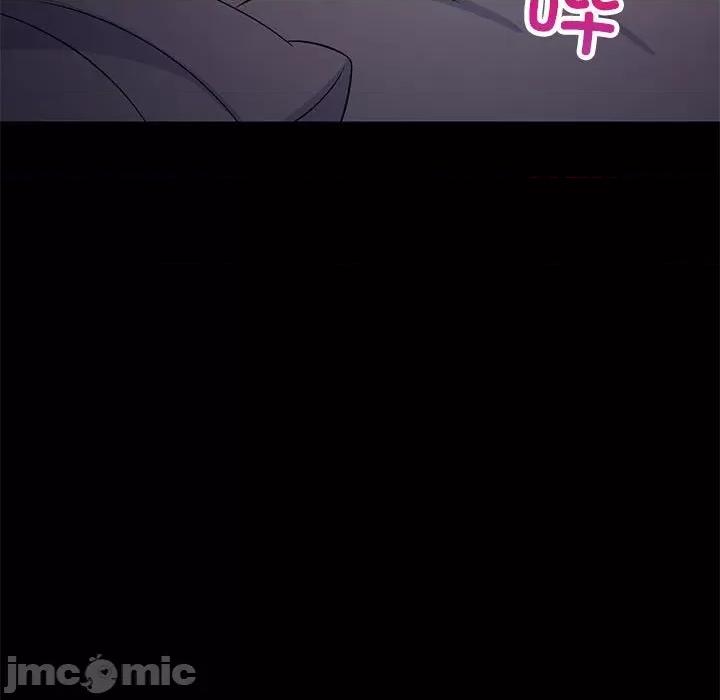難纏姐妹偏要和我同居 難纏姐妹偏要和我同居-難纏姐妹偏要和我同居 第34話 第60页