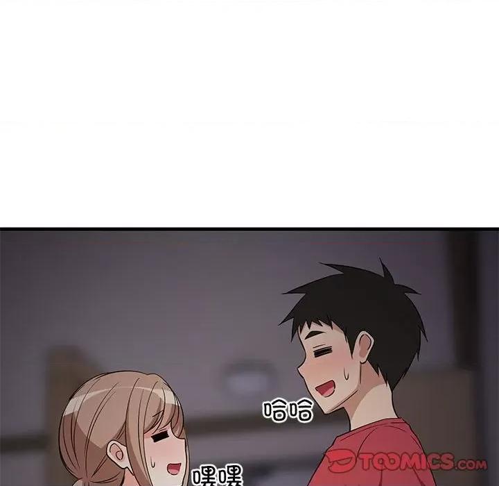 難纏姐妹偏要和我同居 難纏姐妹偏要和我同居-難纏姐妹偏要和我同居 第34話 第84页