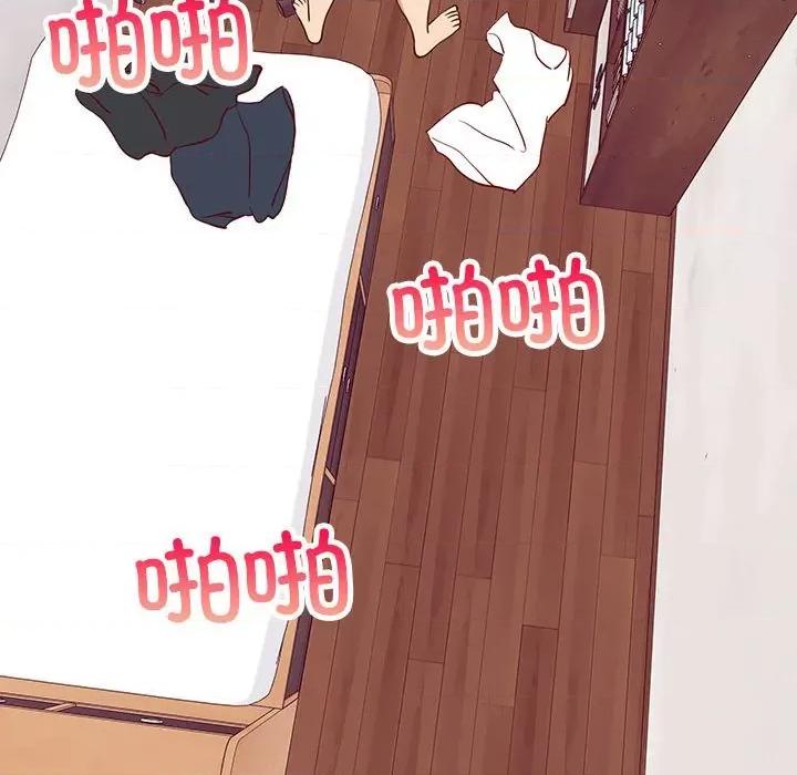 難纏姐妹偏要和我同居 難纏姐妹偏要和我同居-難纏姐妹偏要和我同居 第34話 第137页