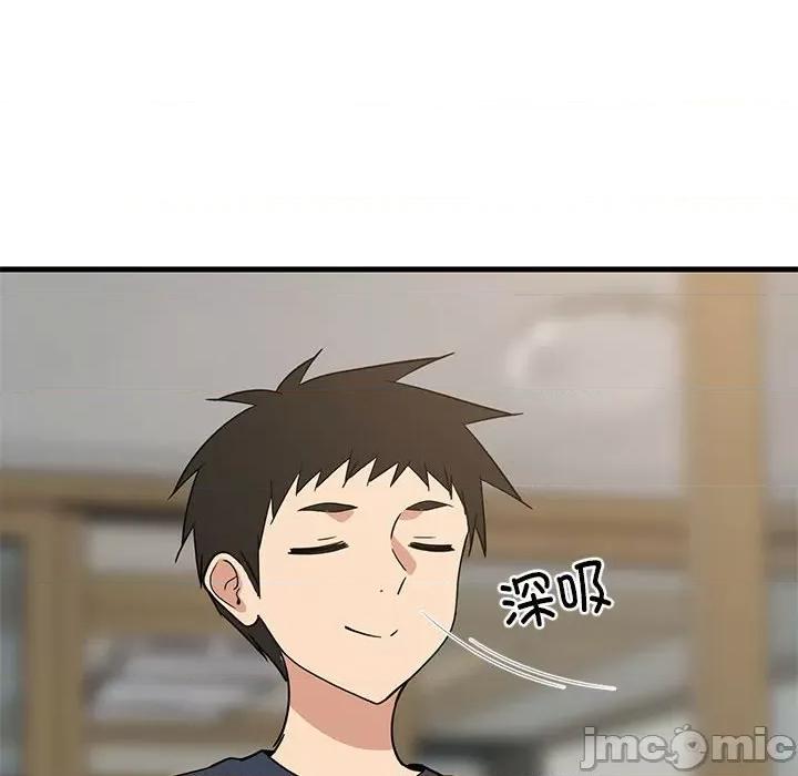 難纏姐妹偏要和我同居 難纏姐妹偏要和我同居-難纏姐妹偏要和我同居 第35話 第10页