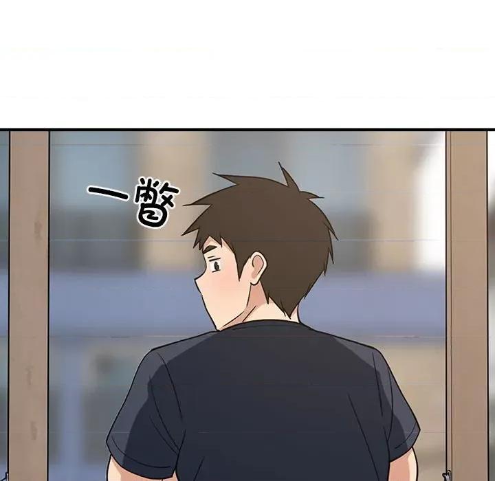 難纏姐妹偏要和我同居 難纏姐妹偏要和我同居-難纏姐妹偏要和我同居 第35話 第52页