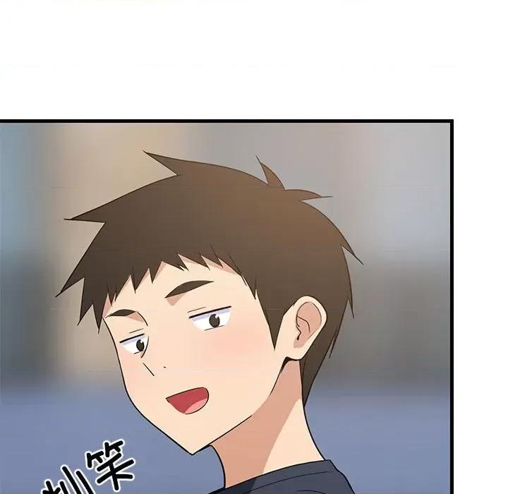 難纏姐妹偏要和我同居 難纏姐妹偏要和我同居-難纏姐妹偏要和我同居 第35話 第54页