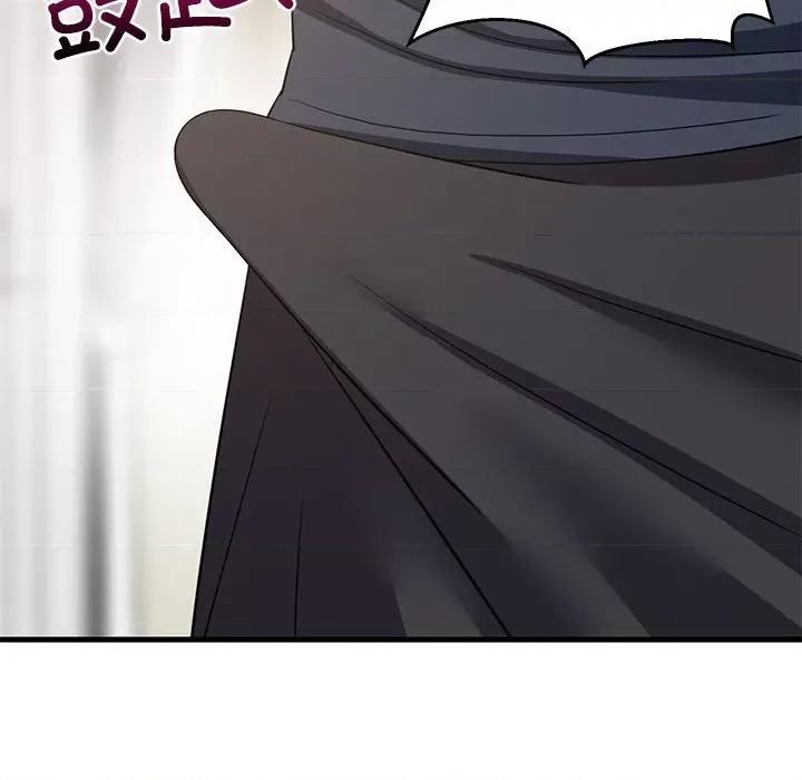 難纏姐妹偏要和我同居 難纏姐妹偏要和我同居-難纏姐妹偏要和我同居 第35話 第64页