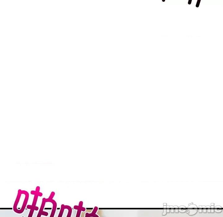 難纏姐妹偏要和我同居 難纏姐妹偏要和我同居-難纏姐妹偏要和我同居 第36話 第5页