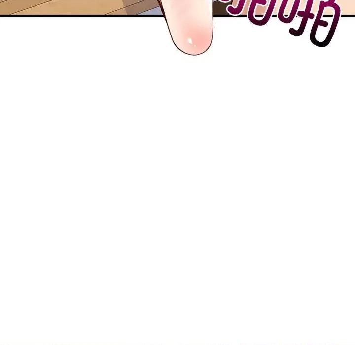 難纏姐妹偏要和我同居 難纏姐妹偏要和我同居-難纏姐妹偏要和我同居 第36話 第8页