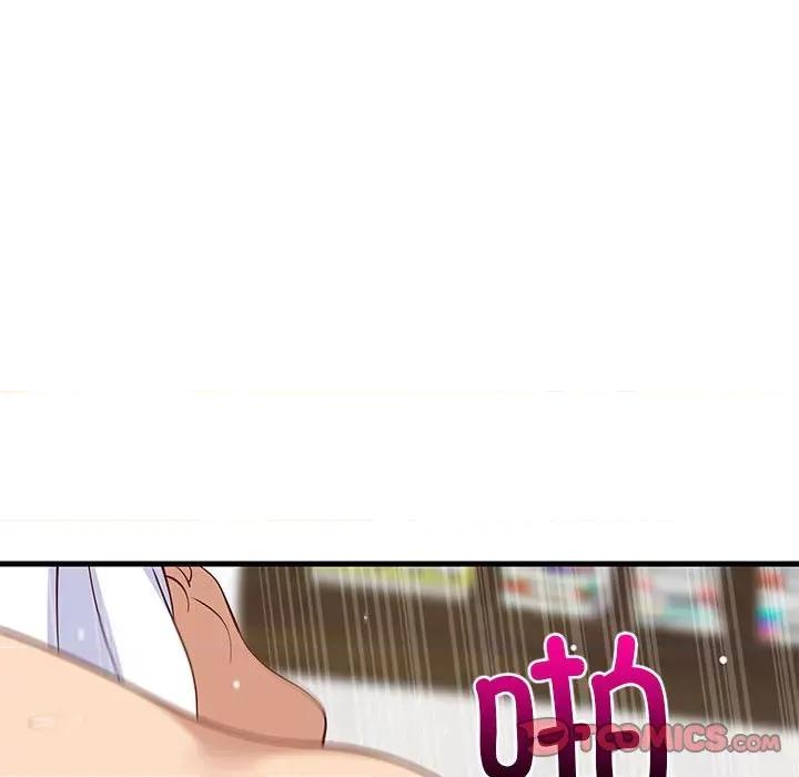 難纏姐妹偏要和我同居 難纏姐妹偏要和我同居-難纏姐妹偏要和我同居 第36話 第57页