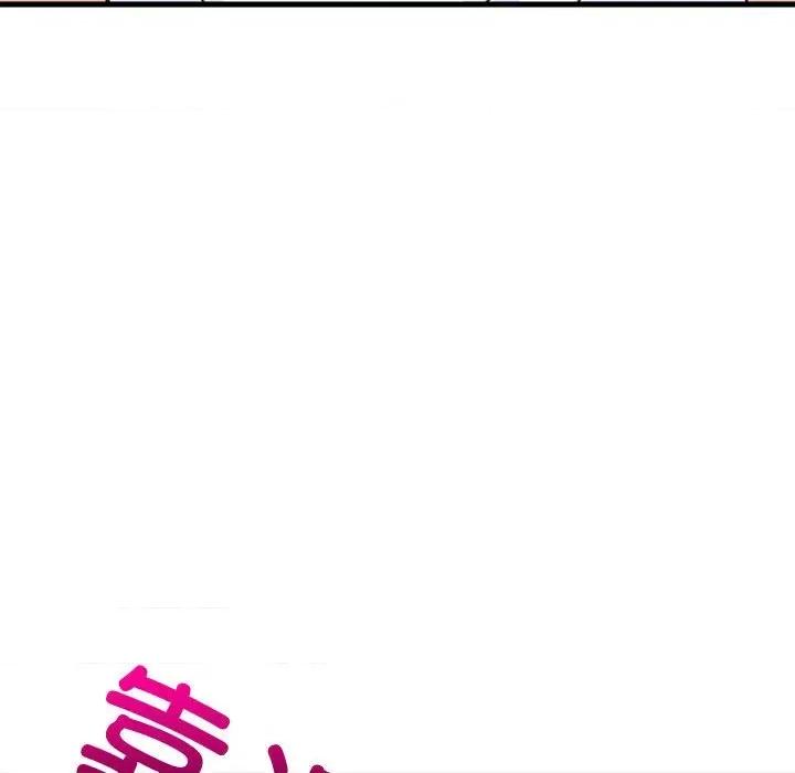 難纏姐妹偏要和我同居 難纏姐妹偏要和我同居-難纏姐妹偏要和我同居 第36話 第67页