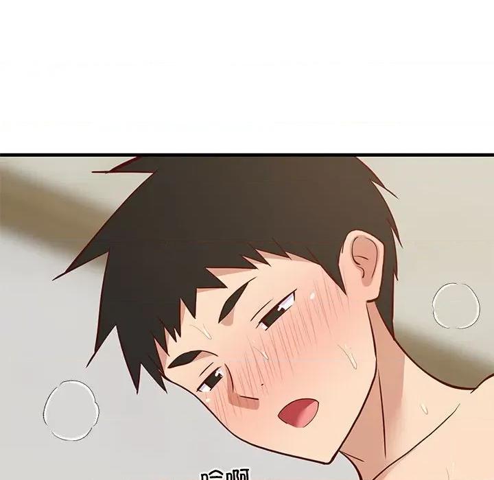 難纏姐妹偏要和我同居 難纏姐妹偏要和我同居-難纏姐妹偏要和我同居 第36話 第77页
