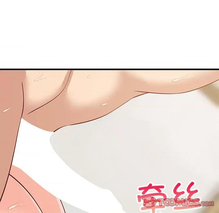 難纏姐妹偏要和我同居 難纏姐妹偏要和我同居-難纏姐妹偏要和我同居 第36話 第93页