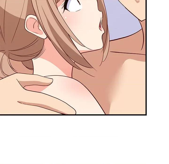難纏姐妹偏要和我同居 難纏姐妹偏要和我同居-難纏姐妹偏要和我同居 第36話 第108页