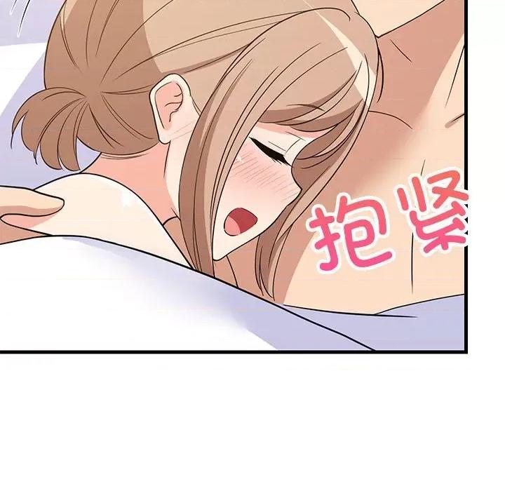 難纏姐妹偏要和我同居 難纏姐妹偏要和我同居-難纏姐妹偏要和我同居 第36話 第116页