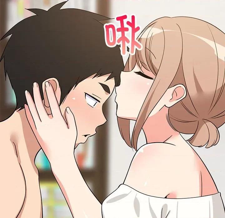 難纏姐妹偏要和我同居 難纏姐妹偏要和我同居-難纏姐妹偏要和我同居 第36話 第143页