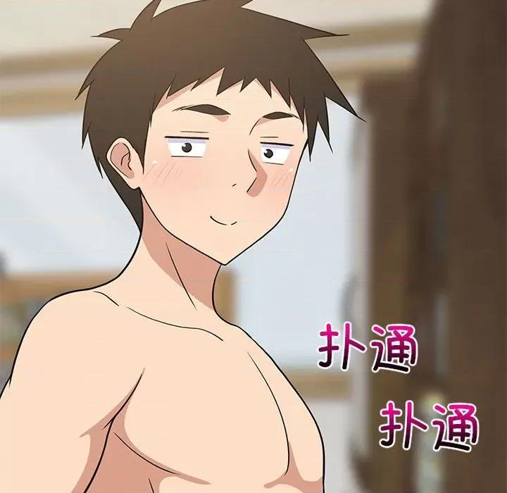難纏姐妹偏要和我同居 難纏姐妹偏要和我同居-難纏姐妹偏要和我同居 第36話 第164页