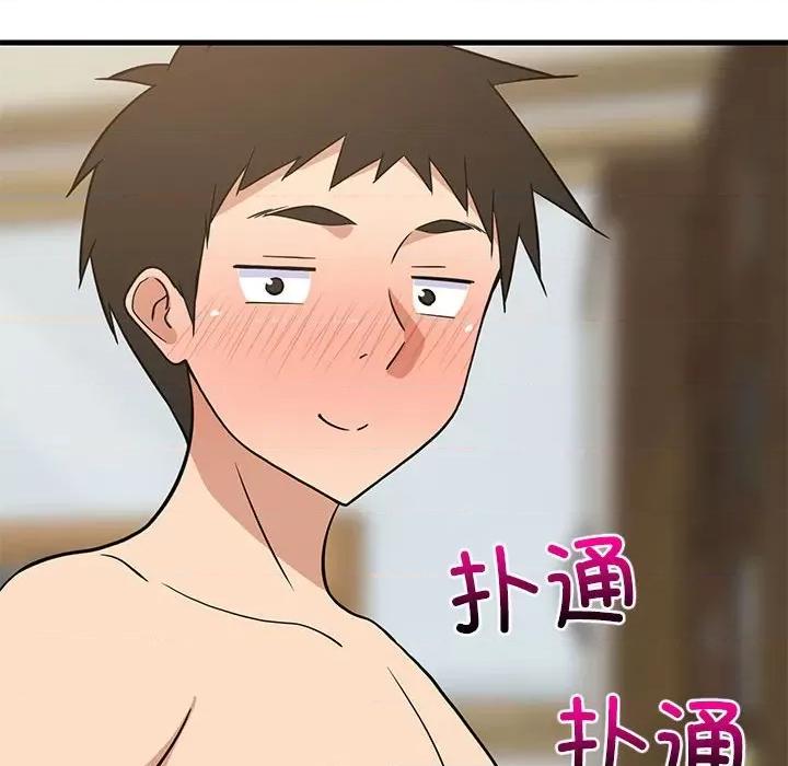 難纏姐妹偏要和我同居 難纏姐妹偏要和我同居-難纏姐妹偏要和我同居 第36話 第166页