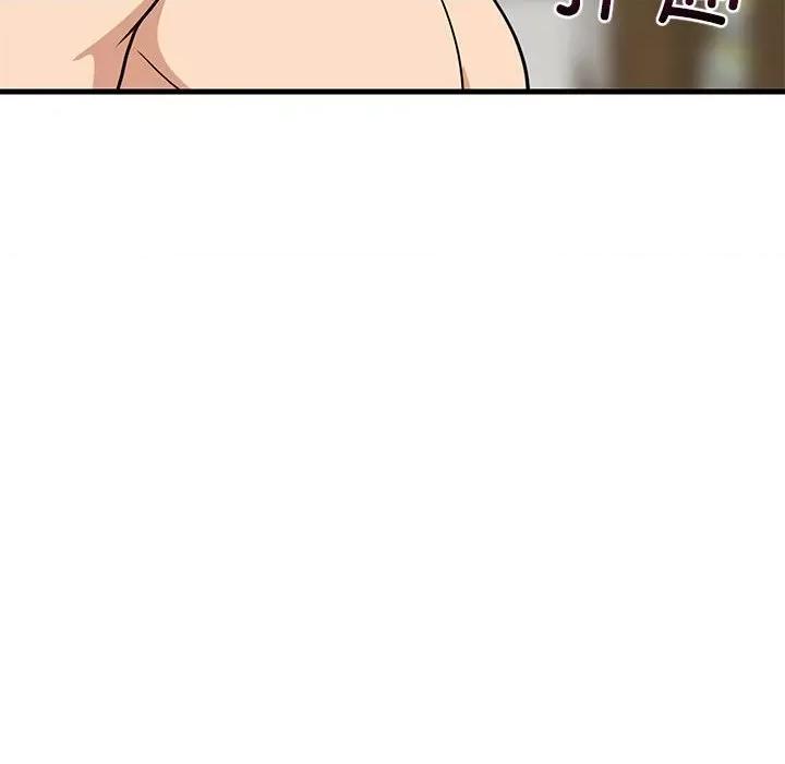 難纏姐妹偏要和我同居 難纏姐妹偏要和我同居-難纏姐妹偏要和我同居 第36話 第167页