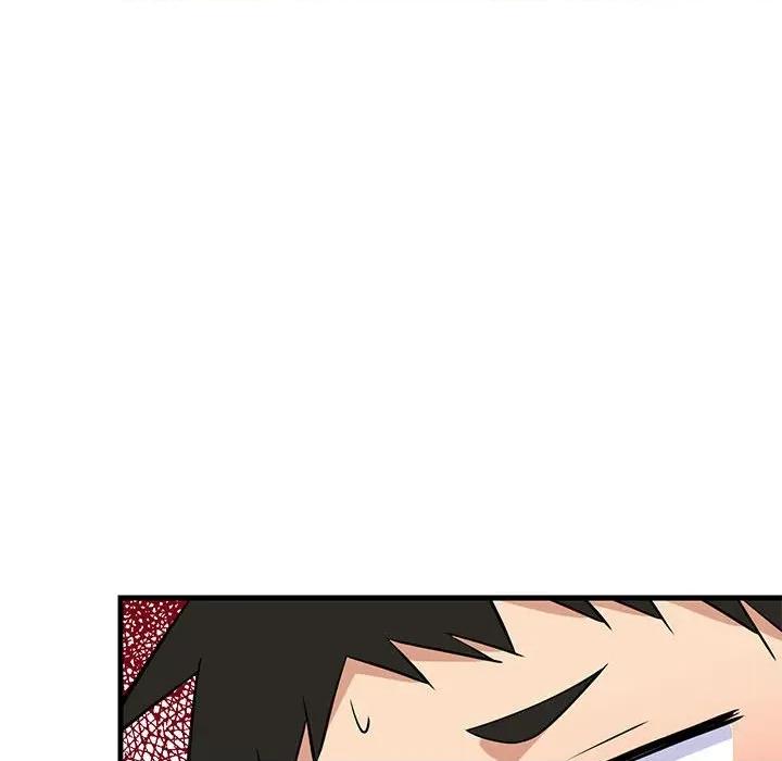 難纏姐妹偏要和我同居 難纏姐妹偏要和我同居-難纏姐妹偏要和我同居 第37話 第49页