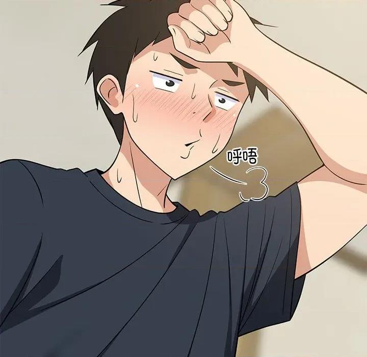 難纏姐妹偏要和我同居 難纏姐妹偏要和我同居-難纏姐妹偏要和我同居 第37話 第104页