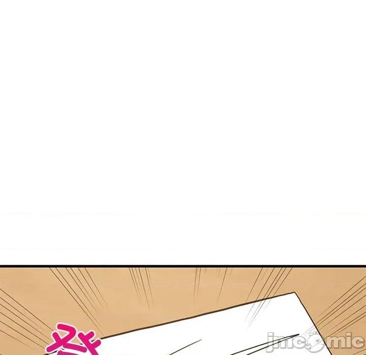 難纏姐妹偏要和我同居 難纏姐妹偏要和我同居-難纏姐妹偏要和我同居 第37話 第145页