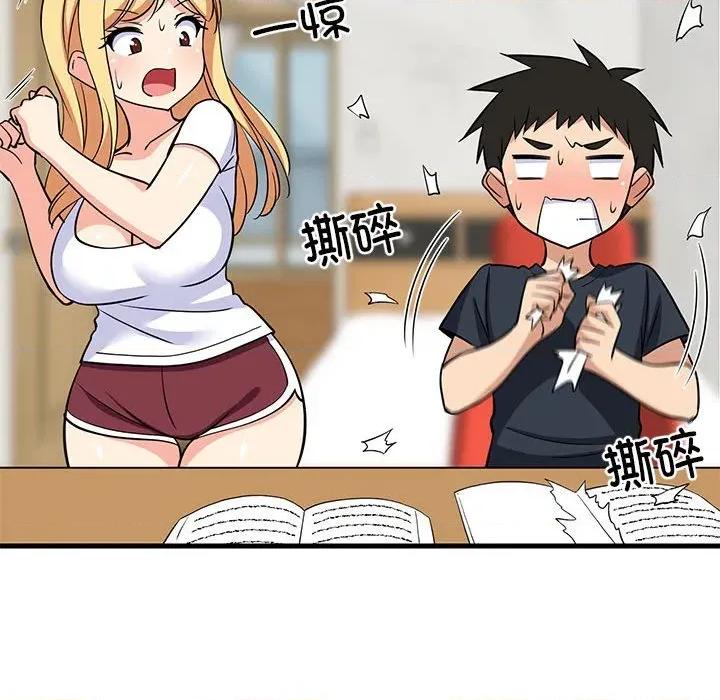 難纏姐妹偏要和我同居 難纏姐妹偏要和我同居-難纏姐妹偏要和我同居 第37話 第148页