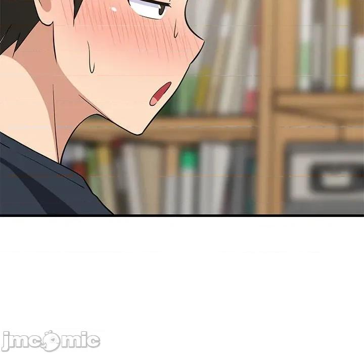 難纏姐妹偏要和我同居 難纏姐妹偏要和我同居-難纏姐妹偏要和我同居 第38話 第90页