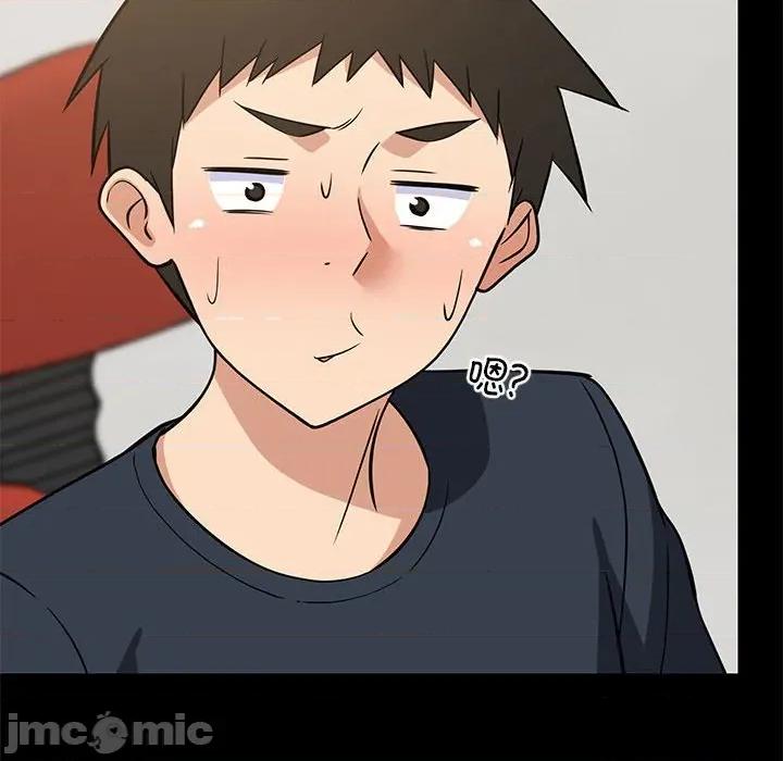 難纏姐妹偏要和我同居 難纏姐妹偏要和我同居-難纏姐妹偏要和我同居 第39話 第65页