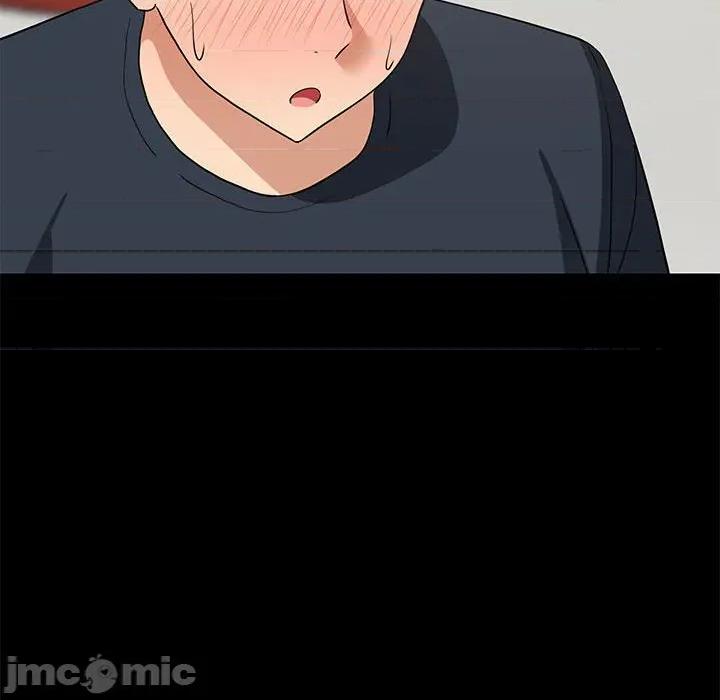 難纏姐妹偏要和我同居 難纏姐妹偏要和我同居-難纏姐妹偏要和我同居 第39話 第90页