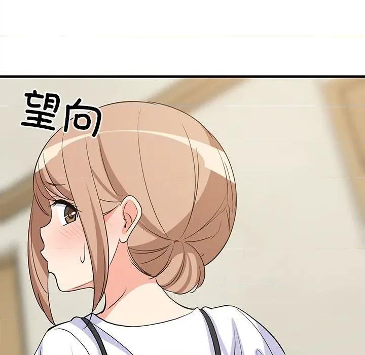 難纏姐妹偏要和我同居 難纏姐妹偏要和我同居-難纏姐妹偏要和我同居 第39話 第106页