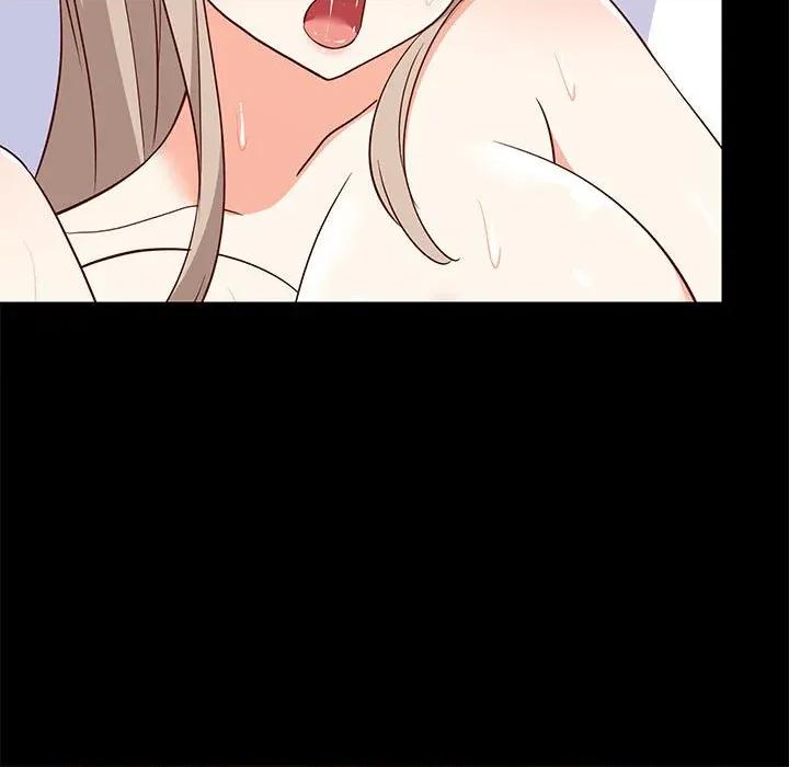 難纏姐妹偏要和我同居 難纏姐妹偏要和我同居-難纏姐妹偏要和我同居 第40話 第34页