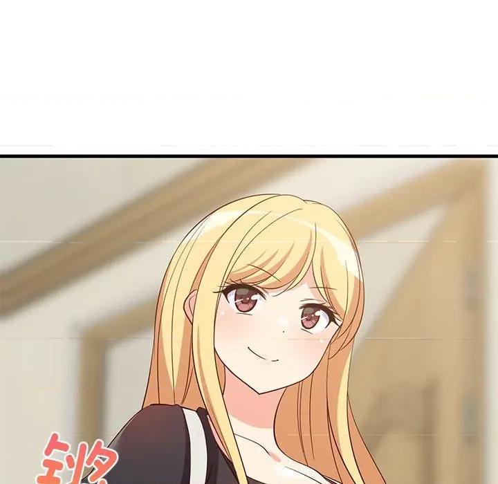 難纏姐妹偏要和我同居 難纏姐妹偏要和我同居-難纏姐妹偏要和我同居 第41話 第46页