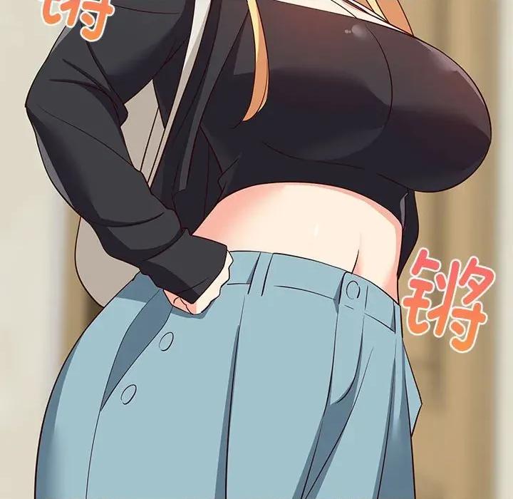 難纏姐妹偏要和我同居 難纏姐妹偏要和我同居-難纏姐妹偏要和我同居 第41話 第47页