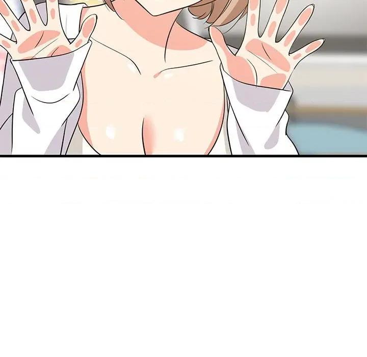 難纏姐妹偏要和我同居 難纏姐妹偏要和我同居-難纏姐妹偏要和我同居 第41話 第88页